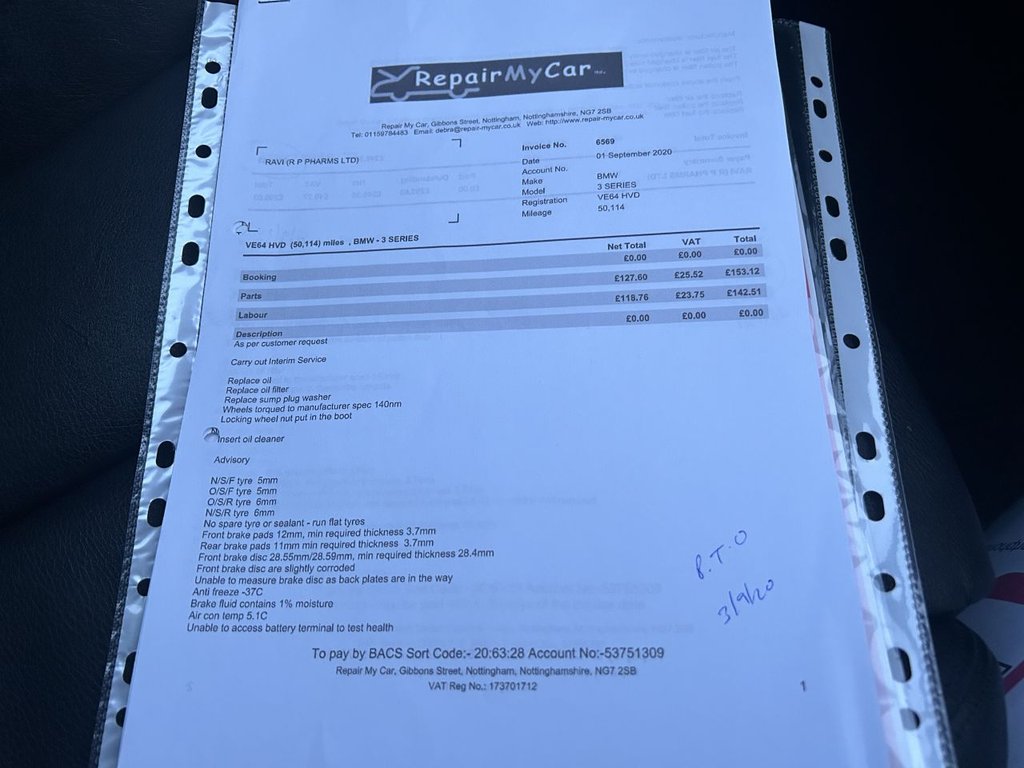 Used BMW 3 Series 2014 for sale - 77520627: Photo 26