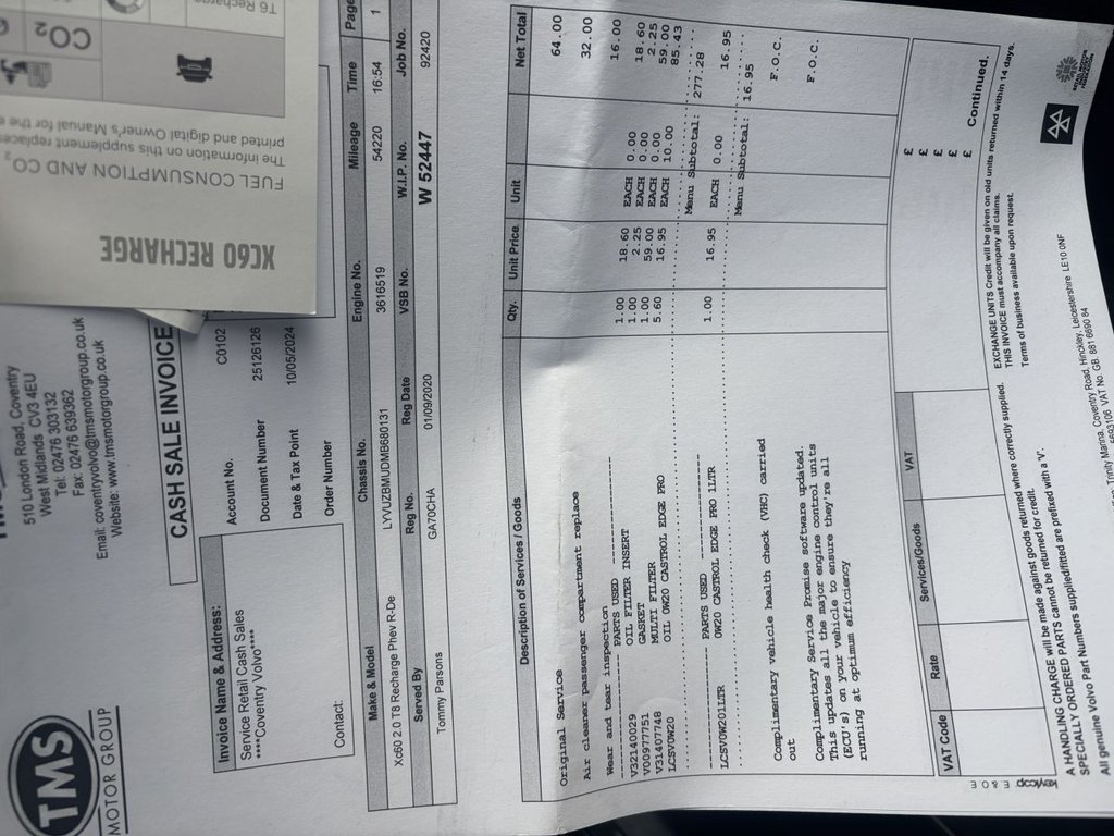 Used Volvo XC60 2020 for sale - 76509469: Photo 26