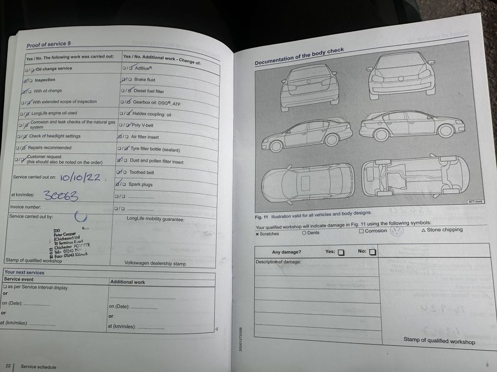 Vehicle 31