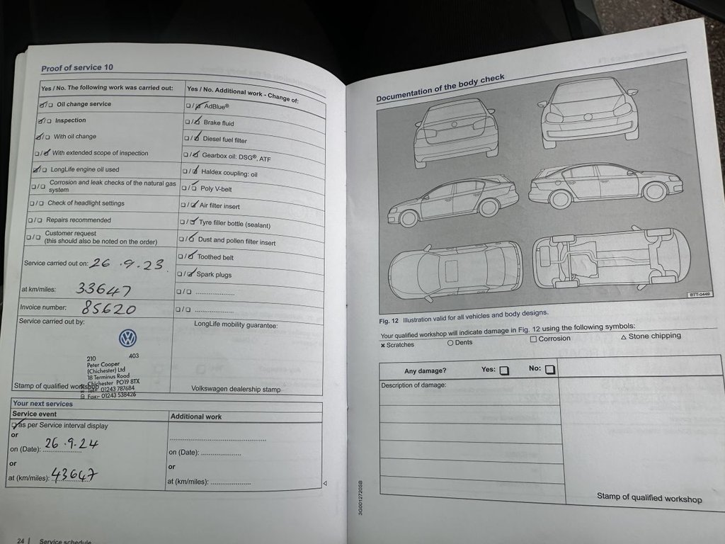 Vehicle 32