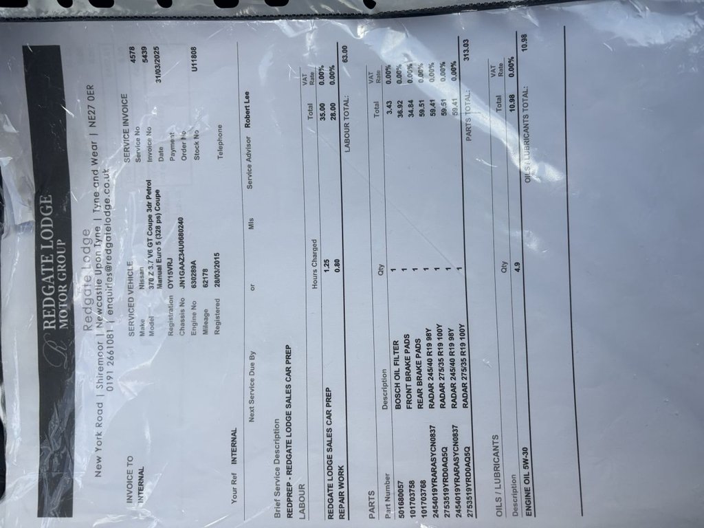 Vehicle 23