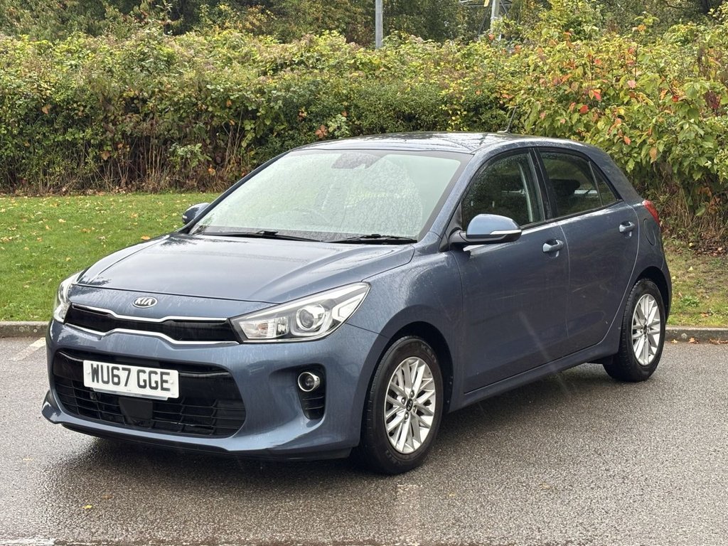 Used Kia Rio 2017 for sale - 76162680: Photo 1