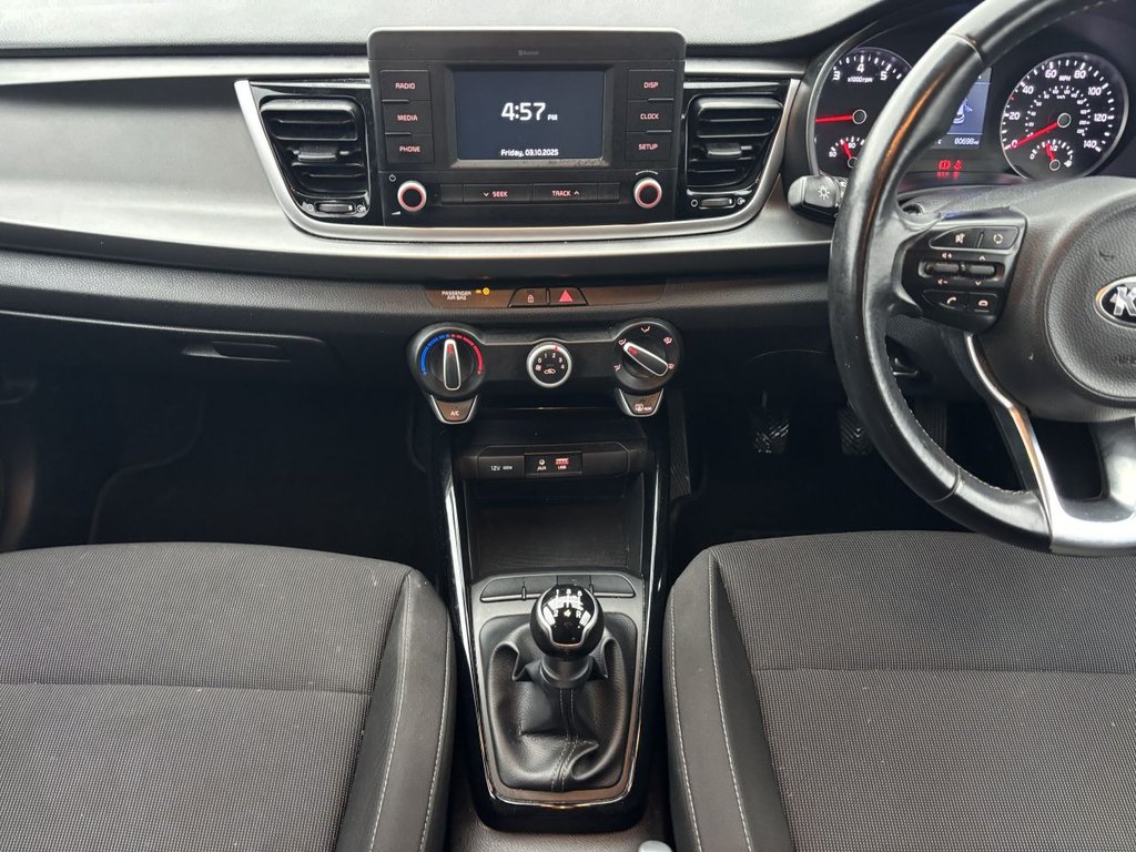 Used Kia Rio 2017 for sale - 76162680: Photo 12