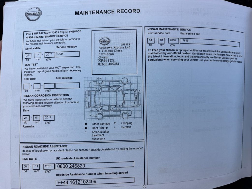 Used Nissan Juke 2015 for sale - 77121346: Photo 23