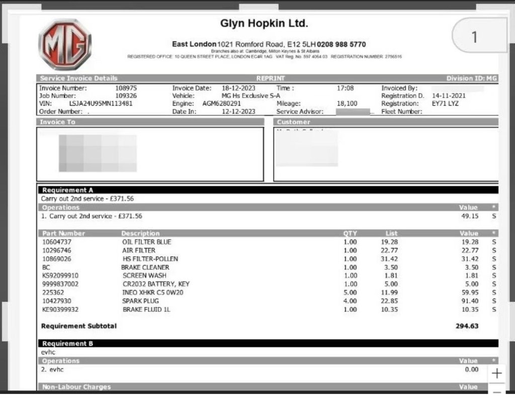 Used MG MG HS 2021 for sale - 77212098: Photo 18