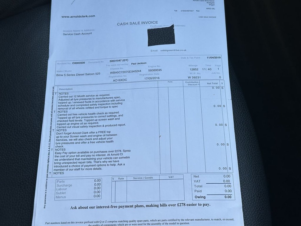 Used BMW 5 Series 2016 for sale - 76784264: Photo 20