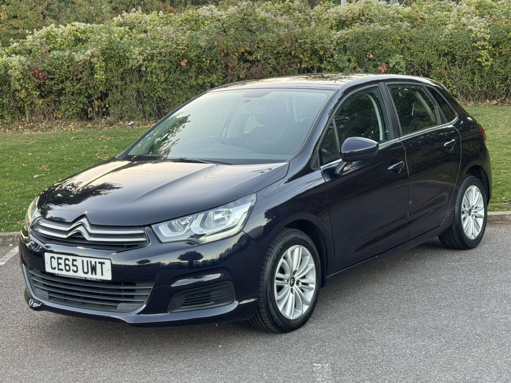 Used Citroen C4 2015 for sale - 76185300: Photo 1