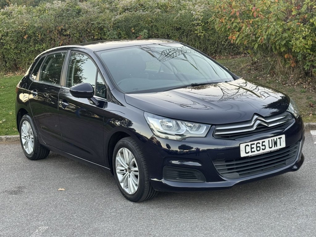 Used Citroen C4 2015 for sale - 76185300: Photo 7