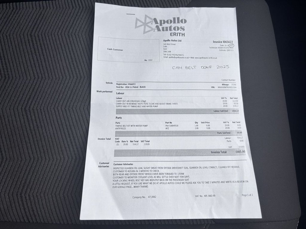 Used Ford Ka+ 2016 for sale - 76883239: Photo 24