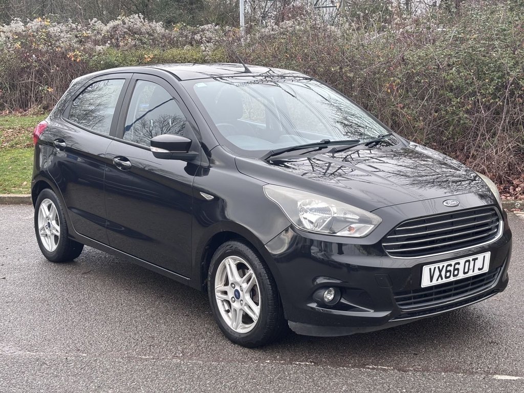 Used Ford Ka+ 2016 for sale - 76883239: Photo 7