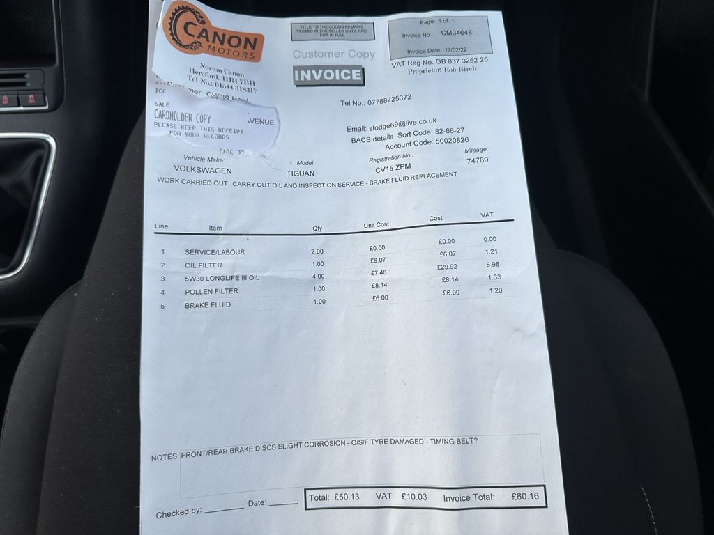 Used Volkswagen Tiguan 2015 for sale - 76710808: Photo 25