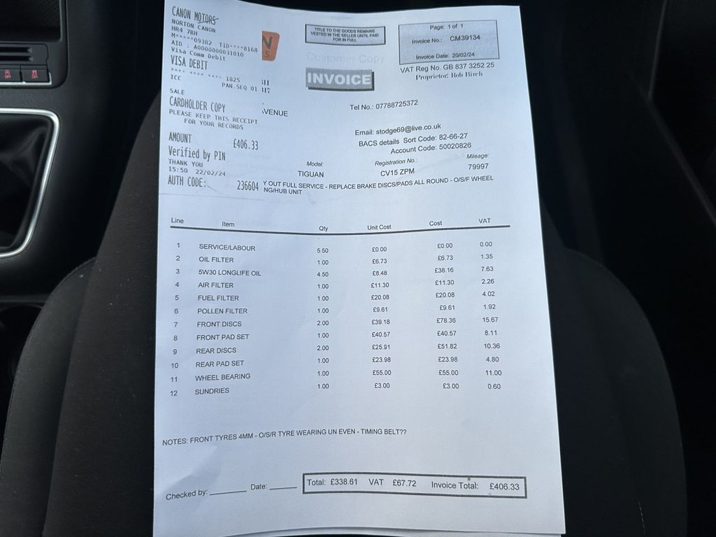 Used Volkswagen Tiguan 2015 for sale - 76710808: Photo 26