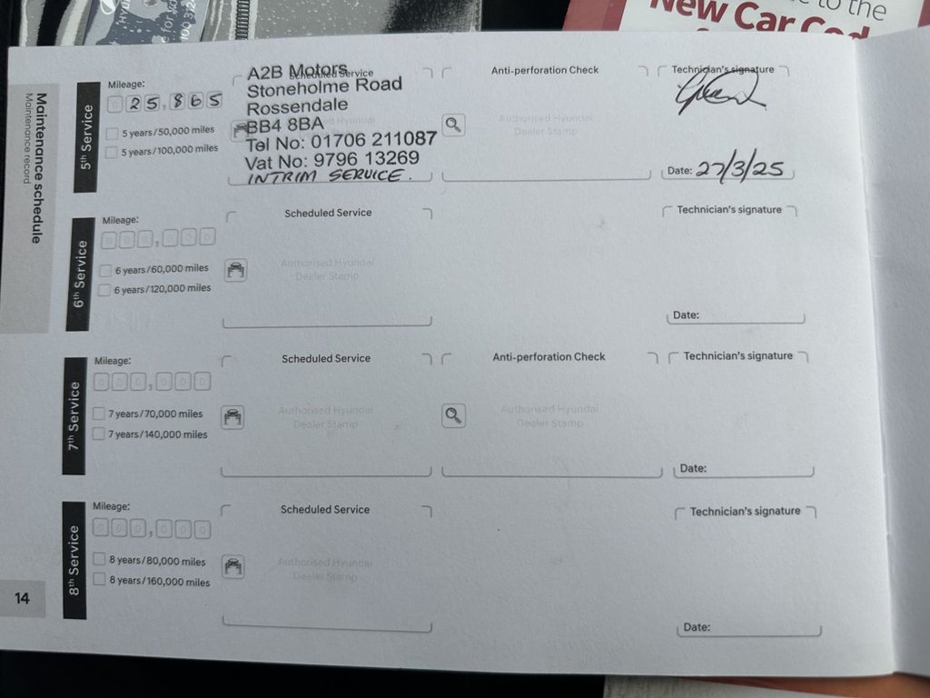 Used Hyundai i20 2019 for sale - 76582241: Photo 22