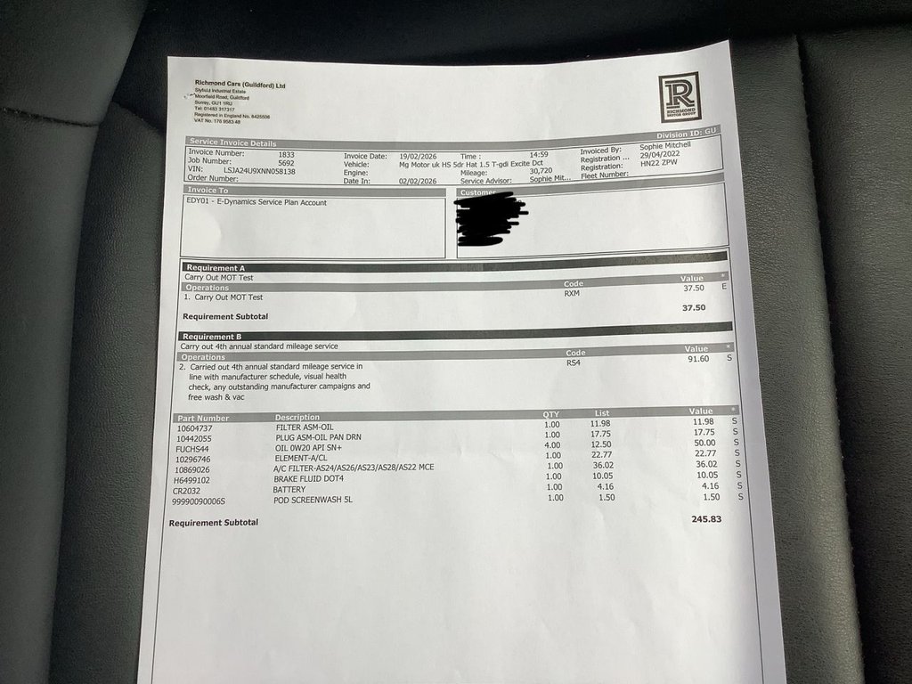 Used MG MG HS 2022 for sale - 77967087: Photo 23