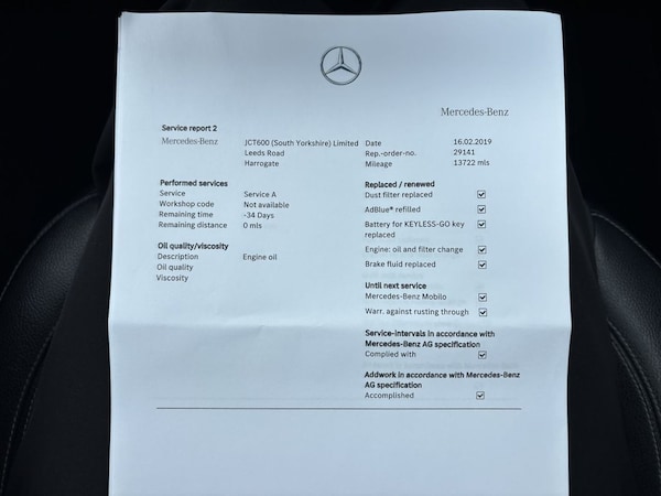 Used Mercedes-Benz E-Class 2016 for sale - 75320846: Photo 33