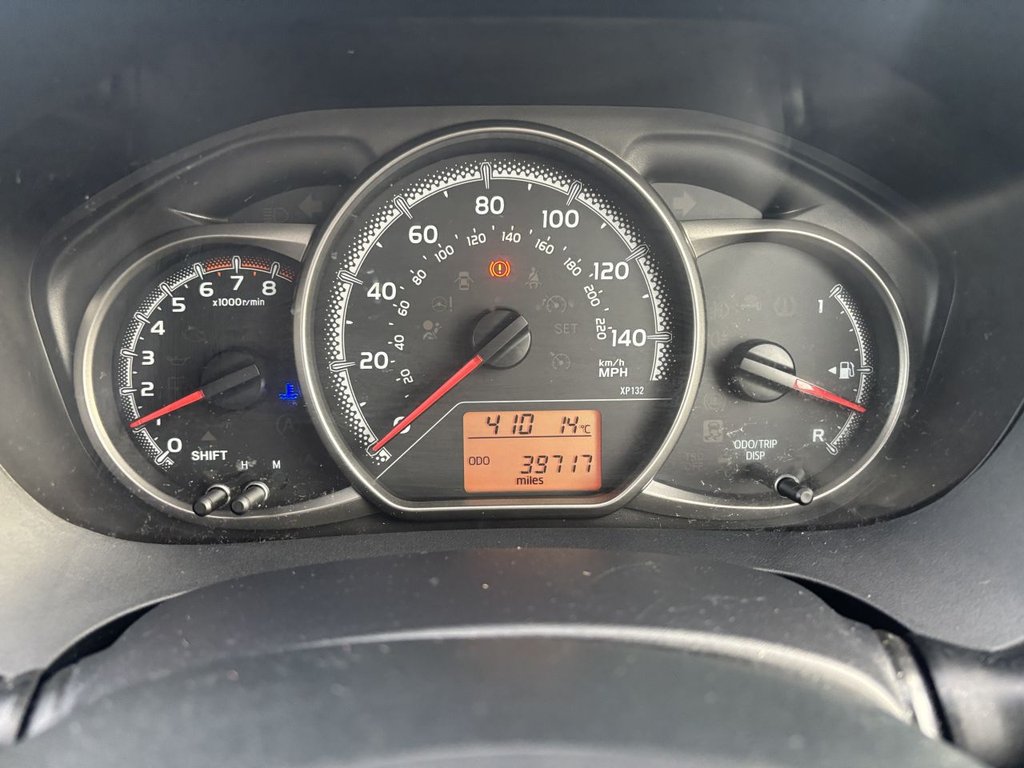 Used Toyota Yaris 2015 for sale - 76395827: Photo 17