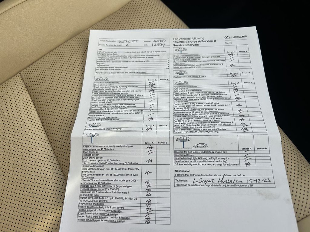 Used Lexus NX 2017 for sale - 76973255: Photo 25