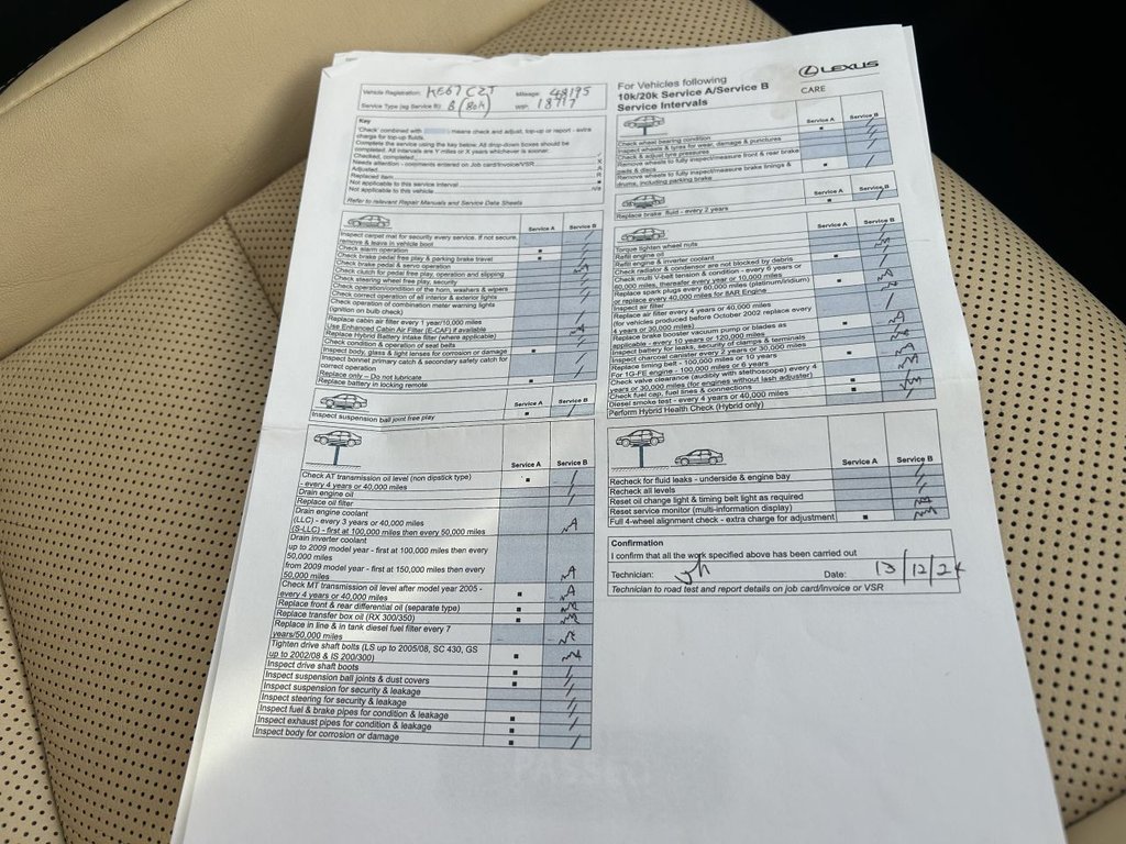 Used Lexus NX 2017 for sale - 76973255: Photo 26