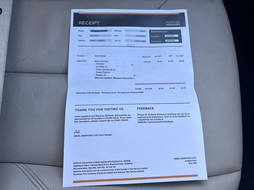 Used BMW 3 Series 2016 for sale - 76698313: Photo 22