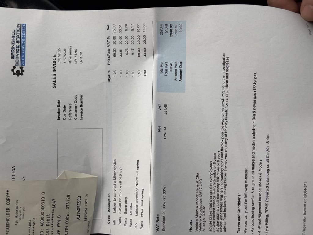 Used Renault Clio 2017 for sale - 77571506: Photo 24