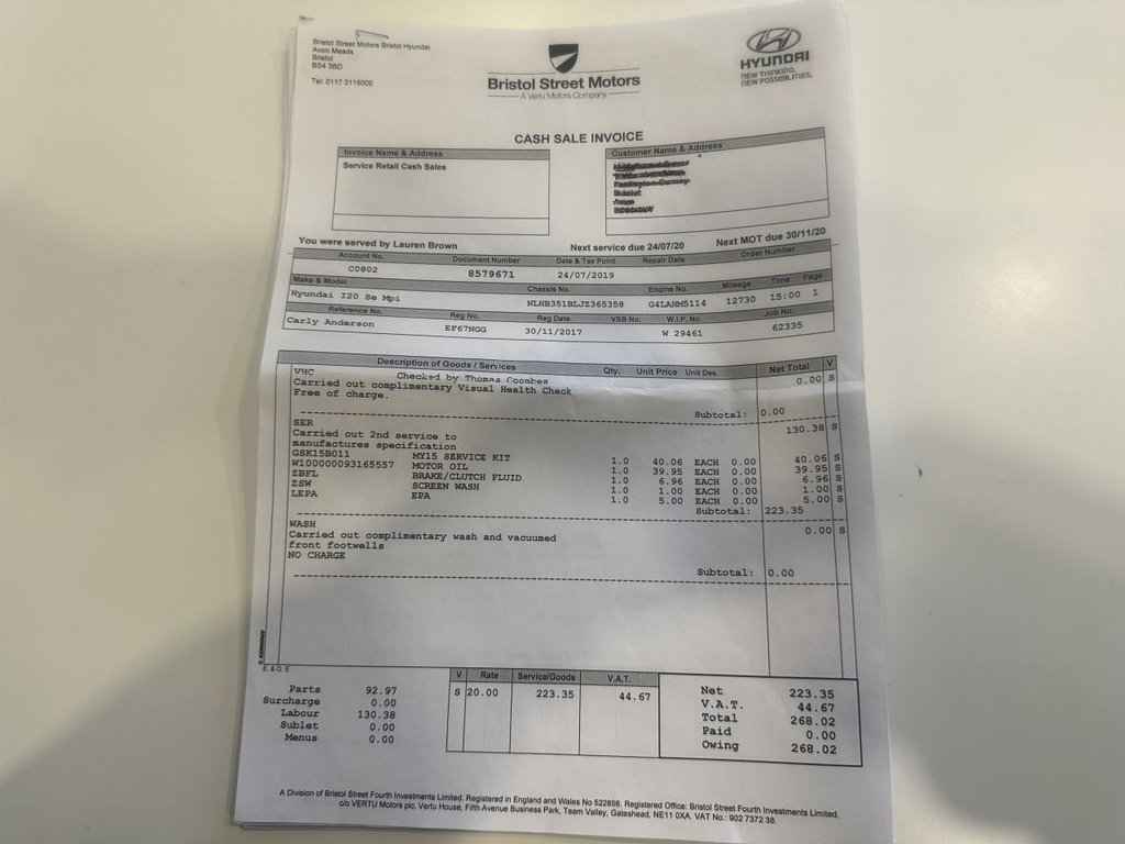 Used Hyundai i20 2017 for sale - 77904919: Photo 21