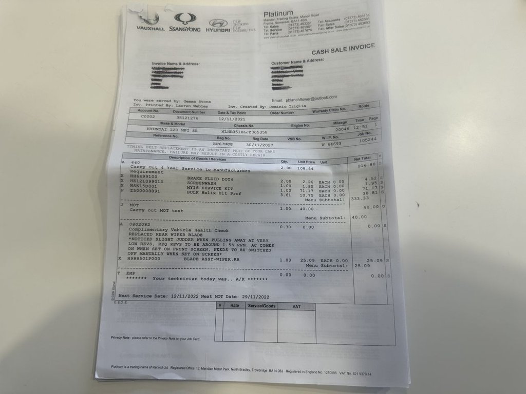 Used Hyundai i20 2017 for sale - 77904919: Photo 22