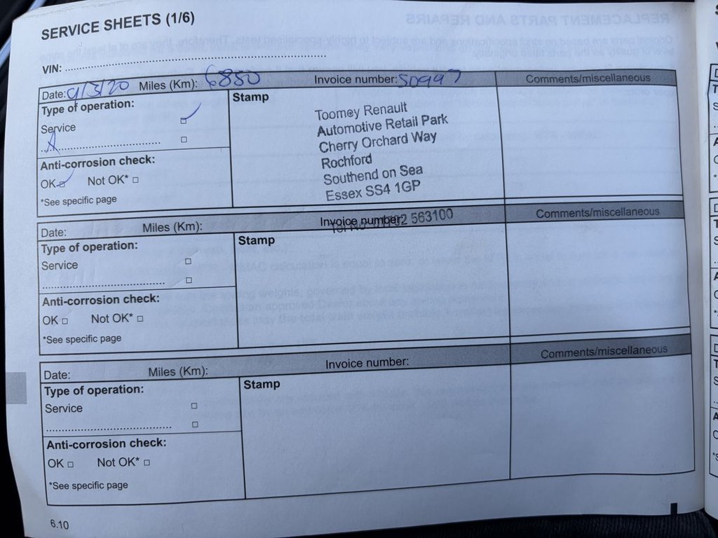 Used Renault Kadjar 2019 for sale - 78030126: Photo 21