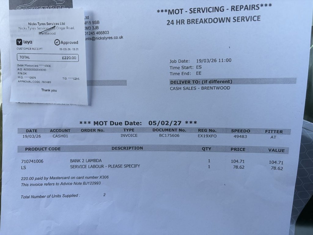 Used Renault Kadjar 2019 for sale - 78030126: Photo 24