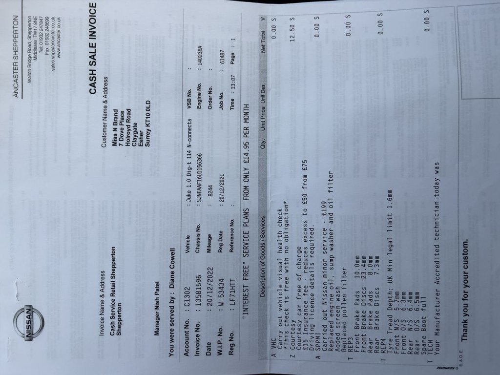 Used Nissan Juke 2021 for sale - 76986284: Photo 26