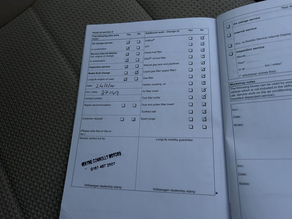 Used Volkswagen Passat 2011 for sale - 76632158: Photo 24