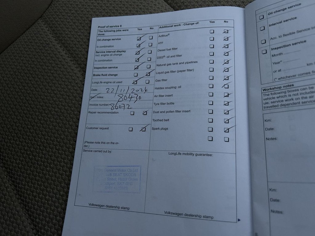 Used Volkswagen Passat 2011 for sale - 76632158: Photo 30