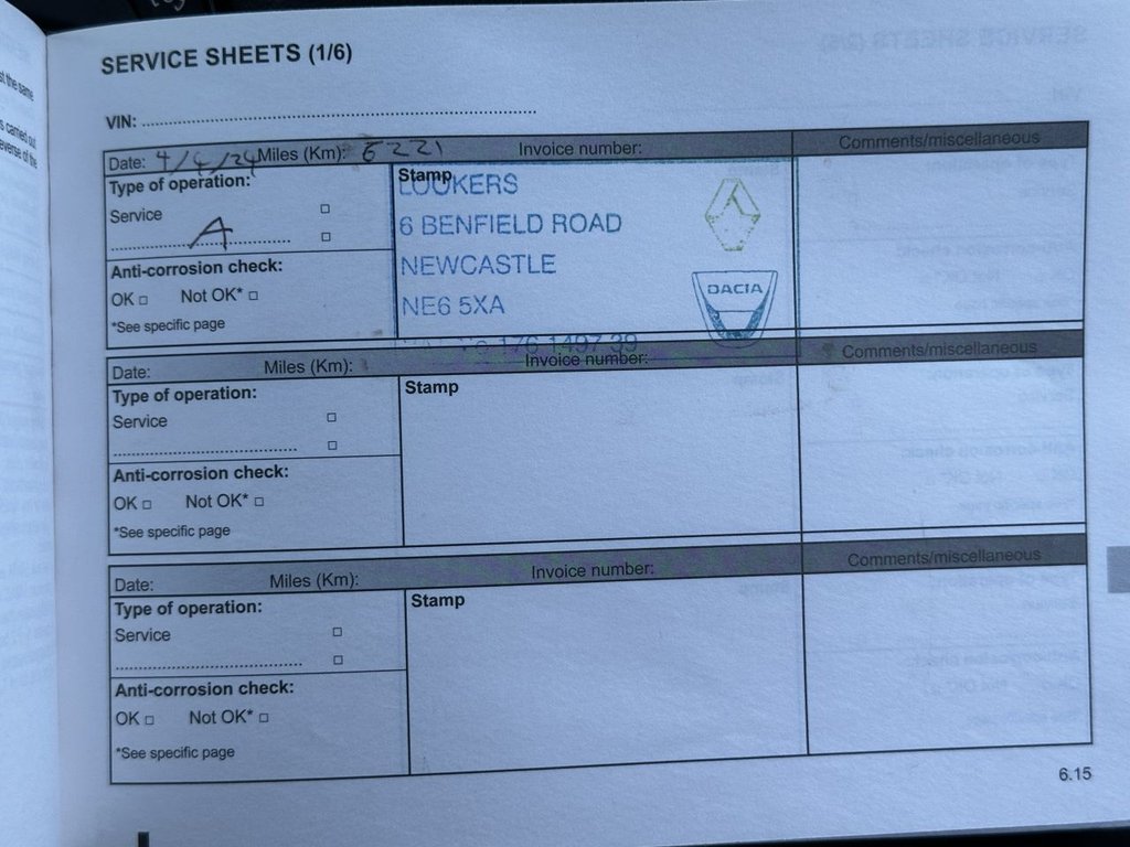 Used Dacia Sandero 2023 for sale - 77520849: Photo 22