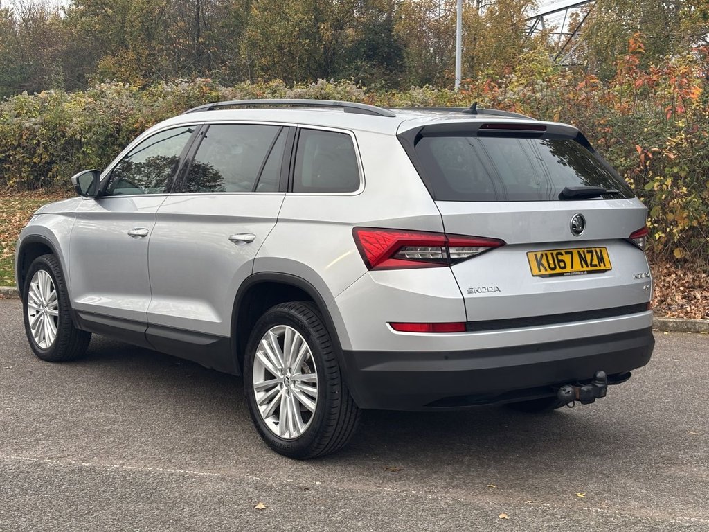 Used Skoda Kodiaq 2017 for sale - 76496850: Photo 3