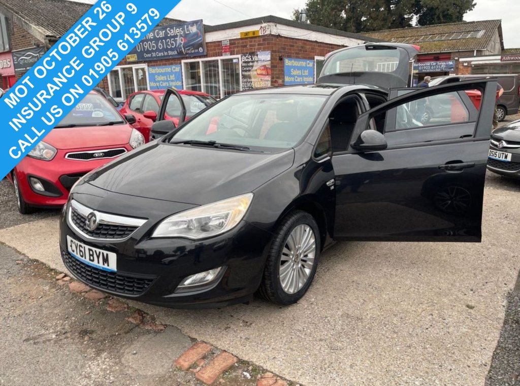 Used Vauxhall Astra 2011 for sale - 76768056: Photo 1