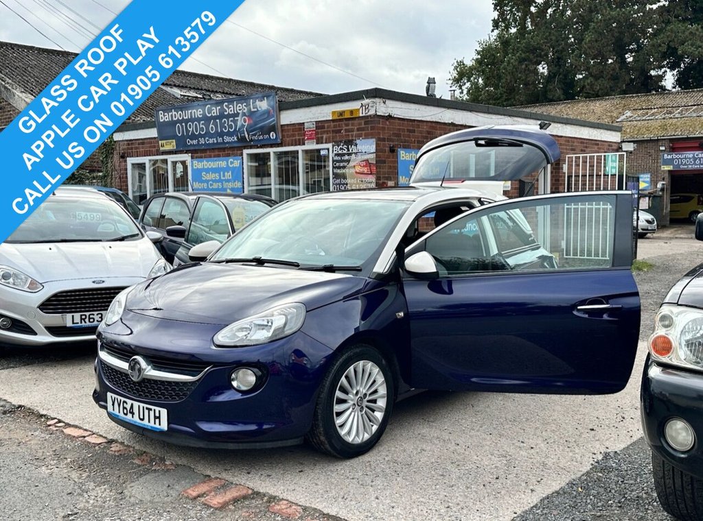 Used Vauxhall ADAM 2014 for sale - 76190787: Photo 1