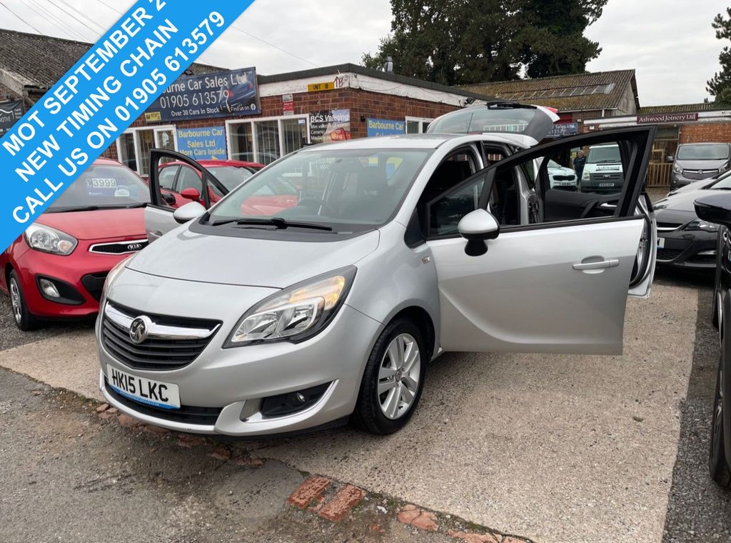 Used Vauxhall Meriva 2015 for sale - 76274035: Photo 1