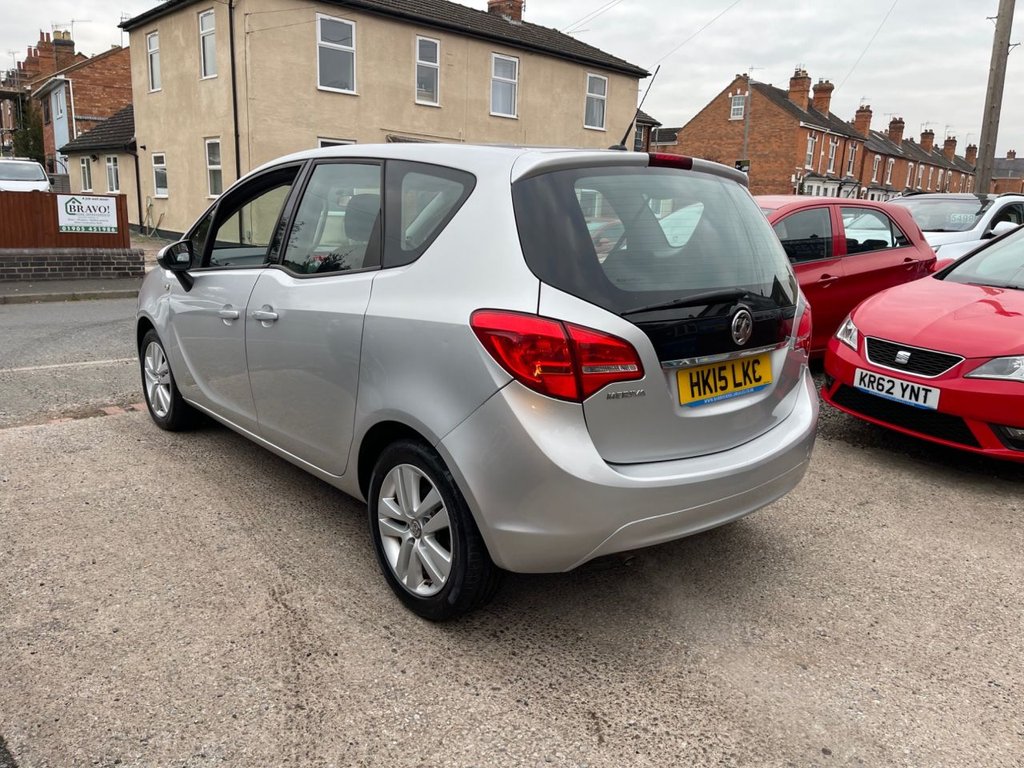 Used Vauxhall Meriva 2015 for sale - 76274035: Photo 43