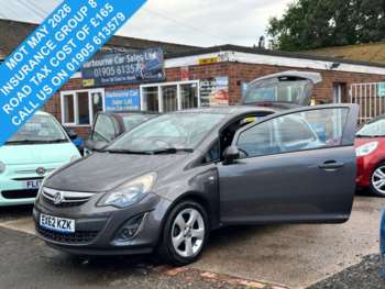 2013 (62) - 1.4 16V SXi Hatchback 3dr Petrol Manual Euro 5 (A/C) (100 ps)