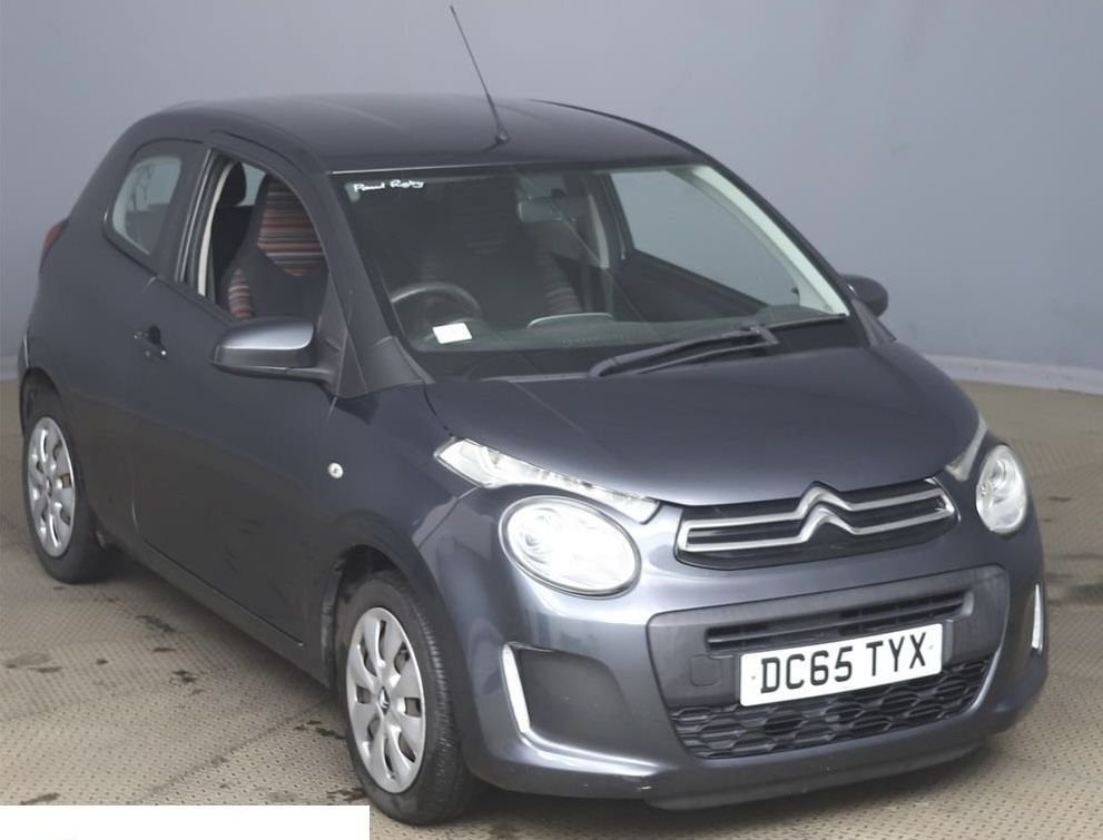 Used Citroen C1 2015 for sale - 76559127: Photo 1