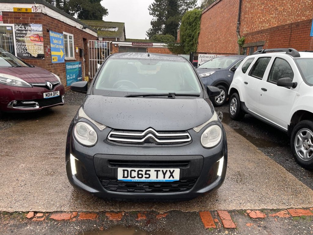 Used Citroen C1 2015 for sale - 76559127: Photo 35