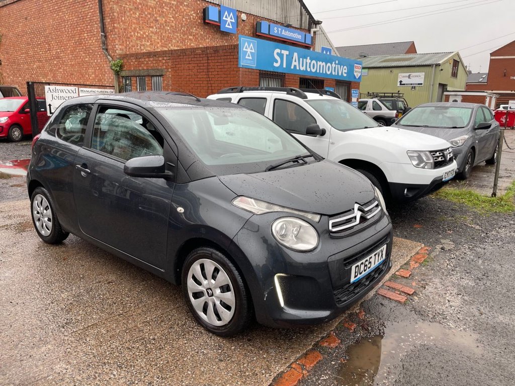 Used Citroen C1 2015 for sale - 76559127: Photo 36