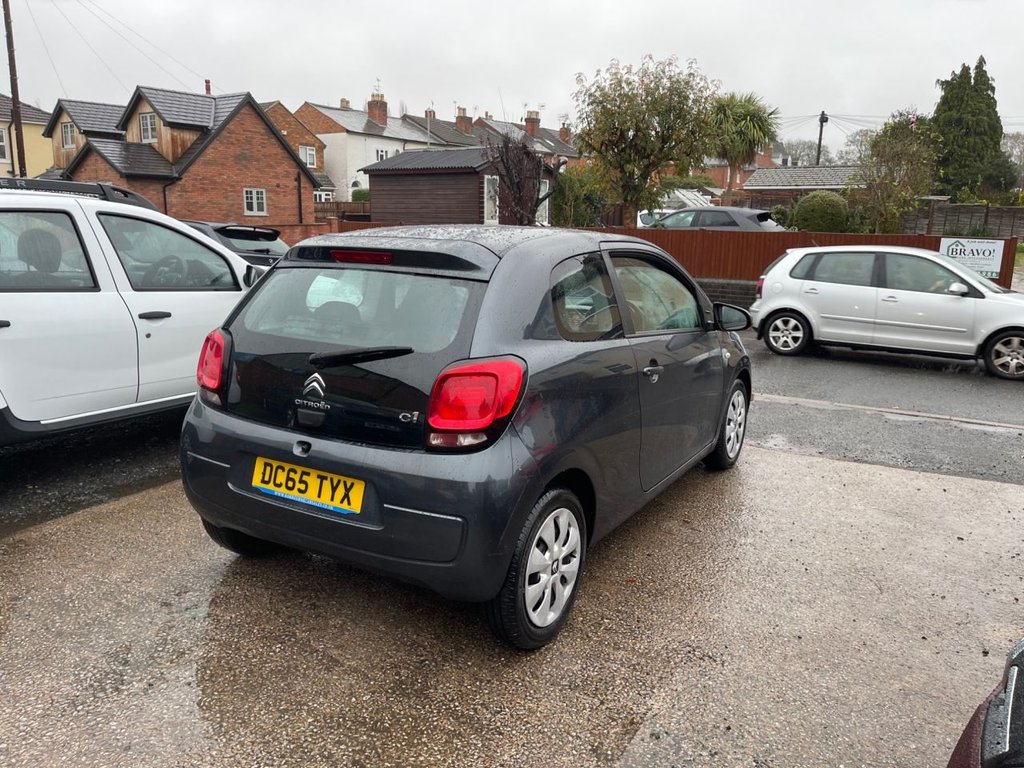 Used Citroen C1 2015 for sale - 76559127: Photo 37