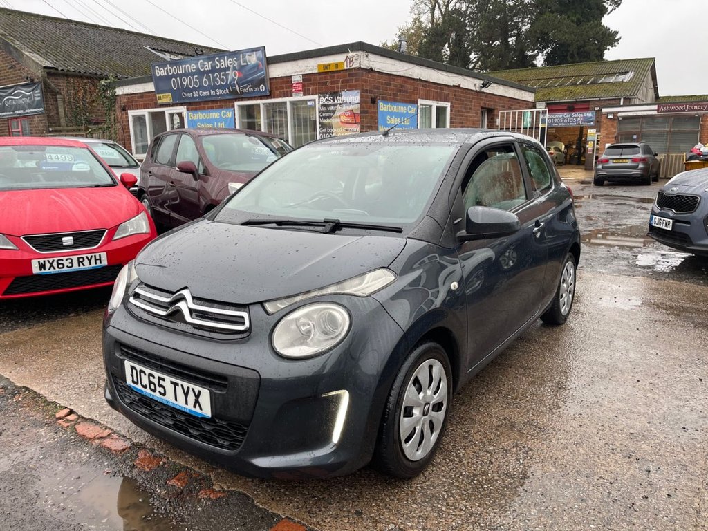 Used Citroen C1 2015 for sale - 76559127: Photo 40