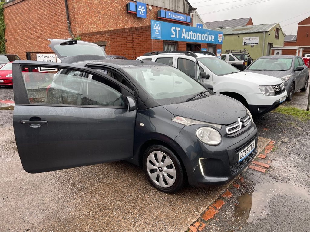 Used Citroen C1 2015 for sale - 76559127: Photo 5