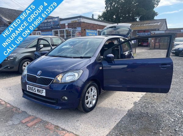 Used Skoda Citigo 2015 for sale - 75150012: Photo 1