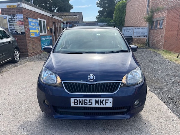 Used Skoda Citigo 2015 for sale - 75150012: Photo 32