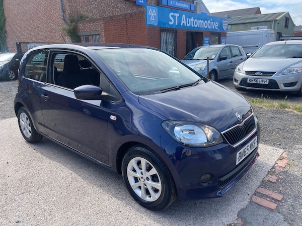 Used Skoda Citigo 2015 for sale - 75150012: Photo 33