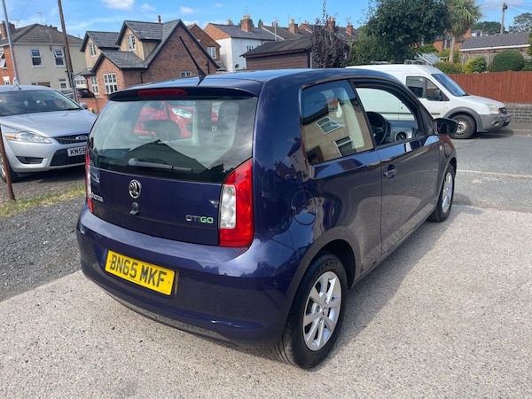 Used Skoda Citigo 2015 for sale - 75150012: Photo 34