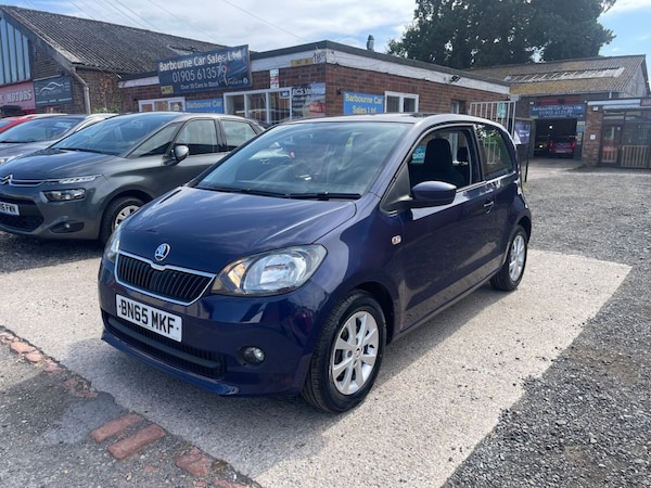 Used Skoda Citigo 2015 for sale - 75150012: Photo 37