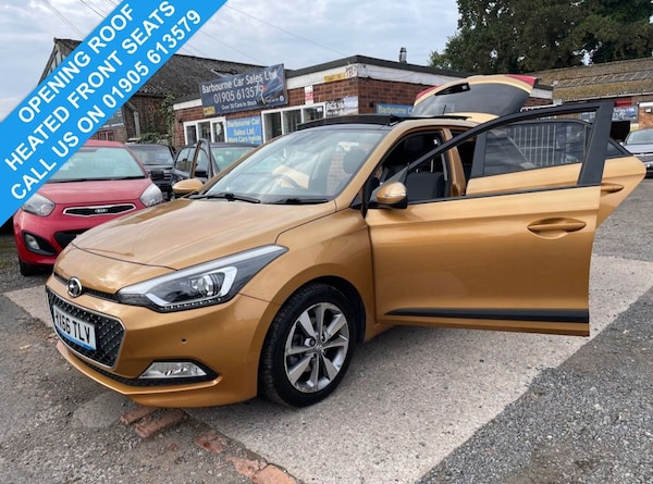 Used Hyundai i20 2016 for sale - 76132149: Photo 1
